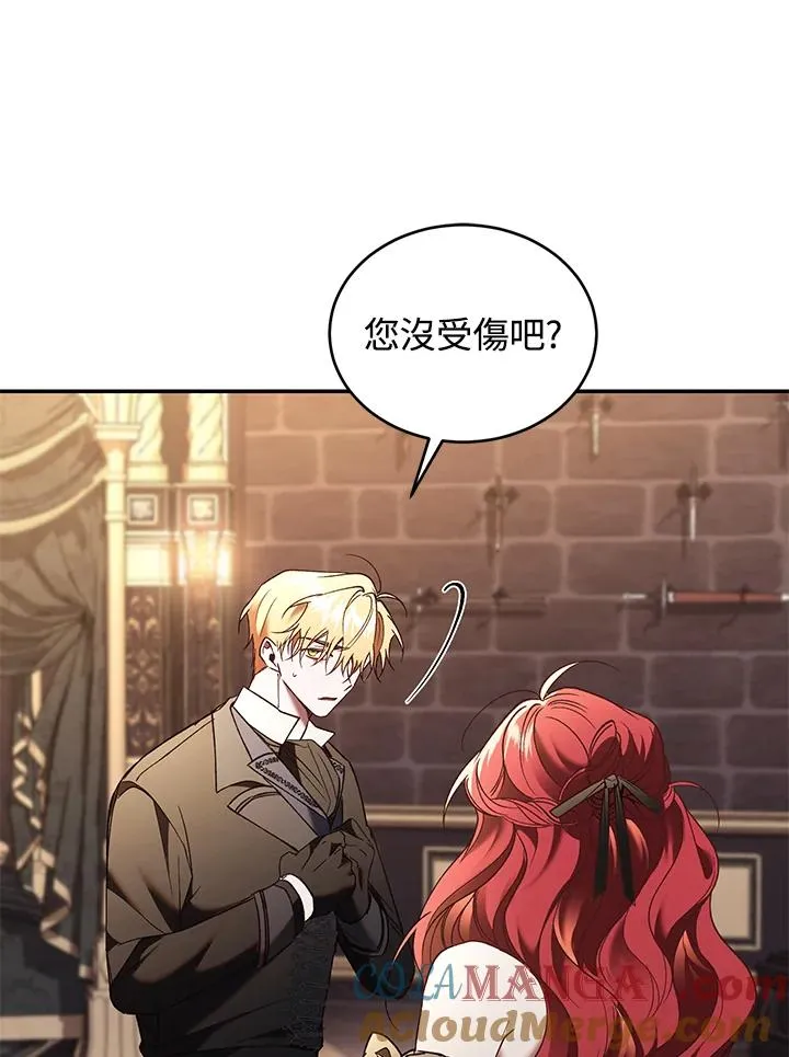 第75话80