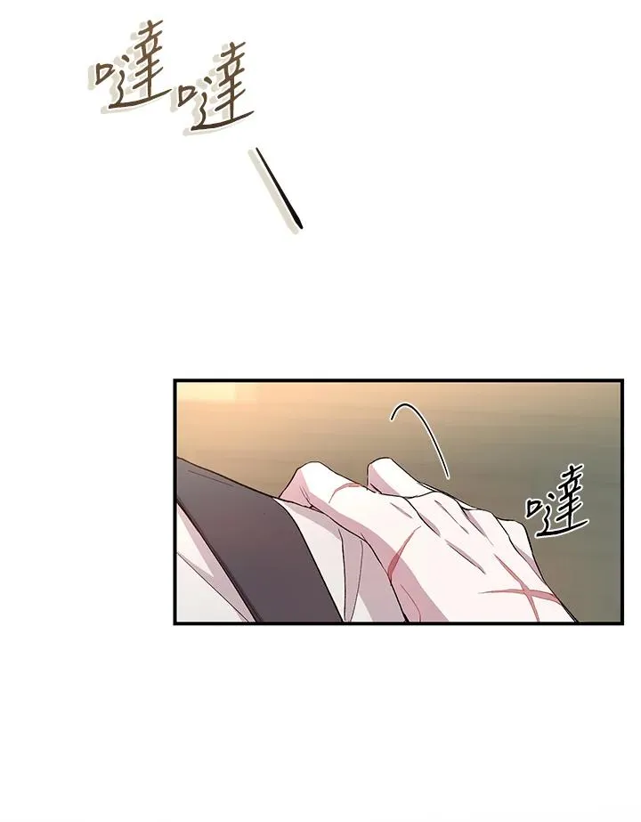第3话65