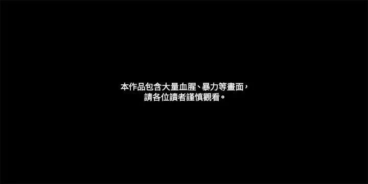 第36话1