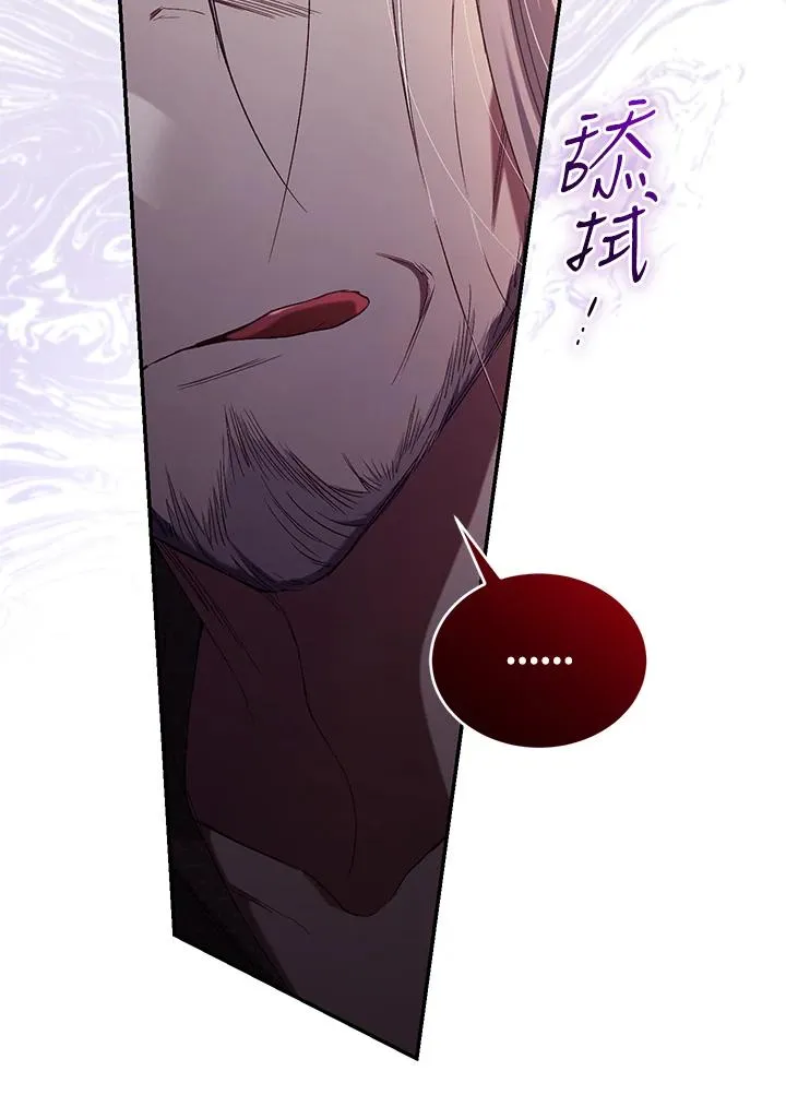 第57话62