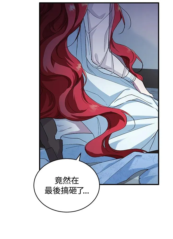 第5话126