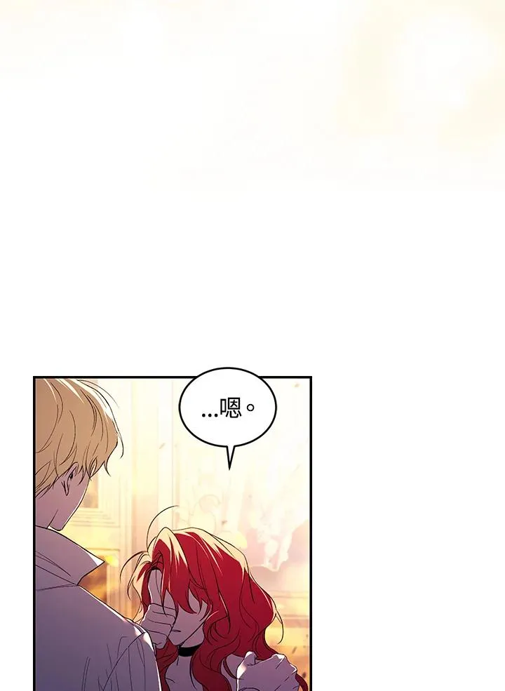 第31话74
