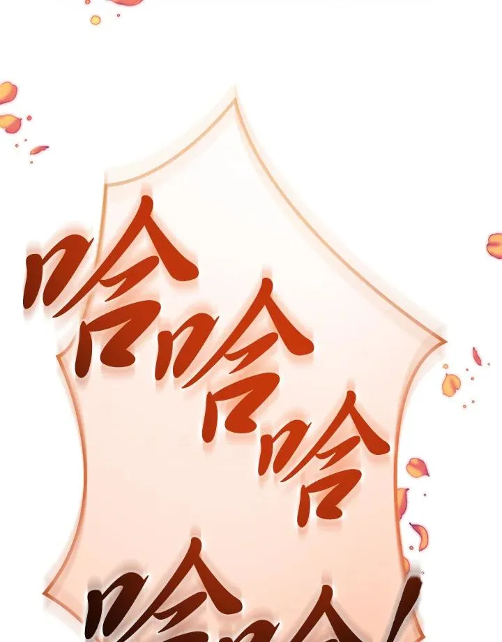 第3话121
