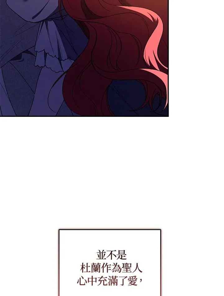 第45话103