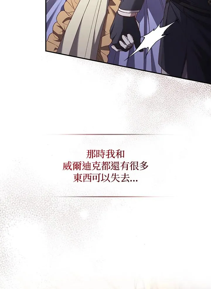 第62话114