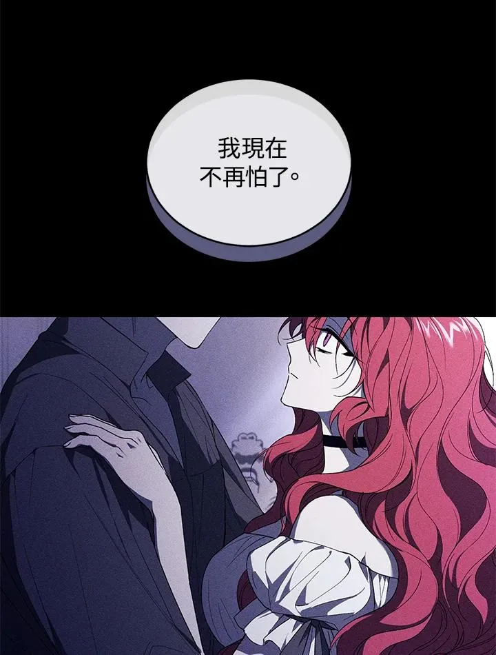第36话15