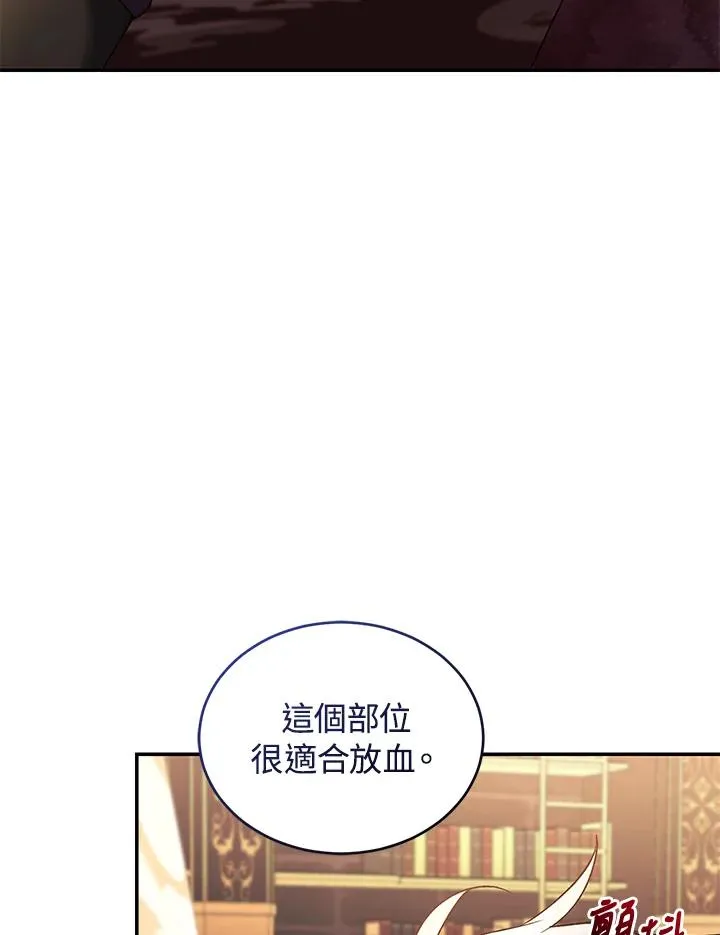 第73话63