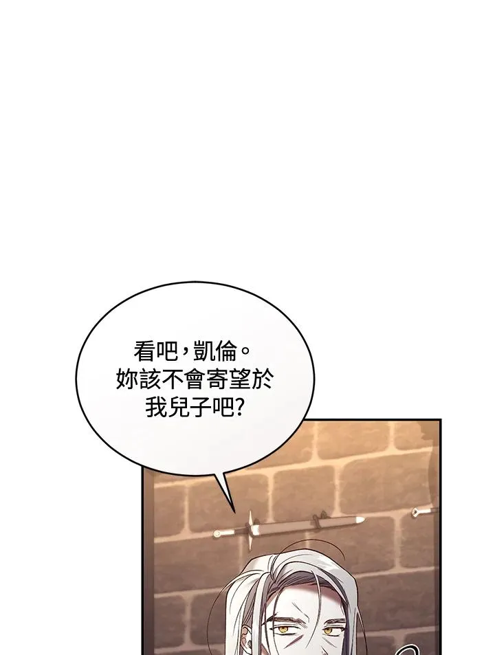 第72话101