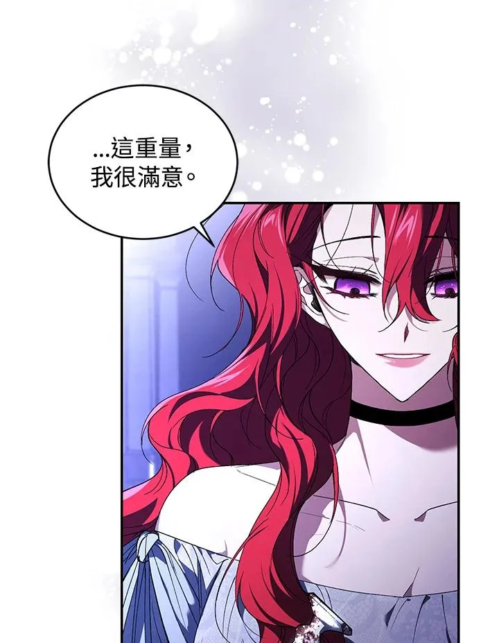 第30话30