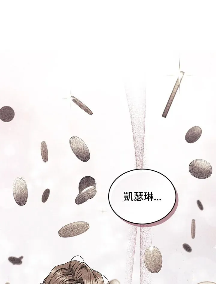 第49话 (第2季)101