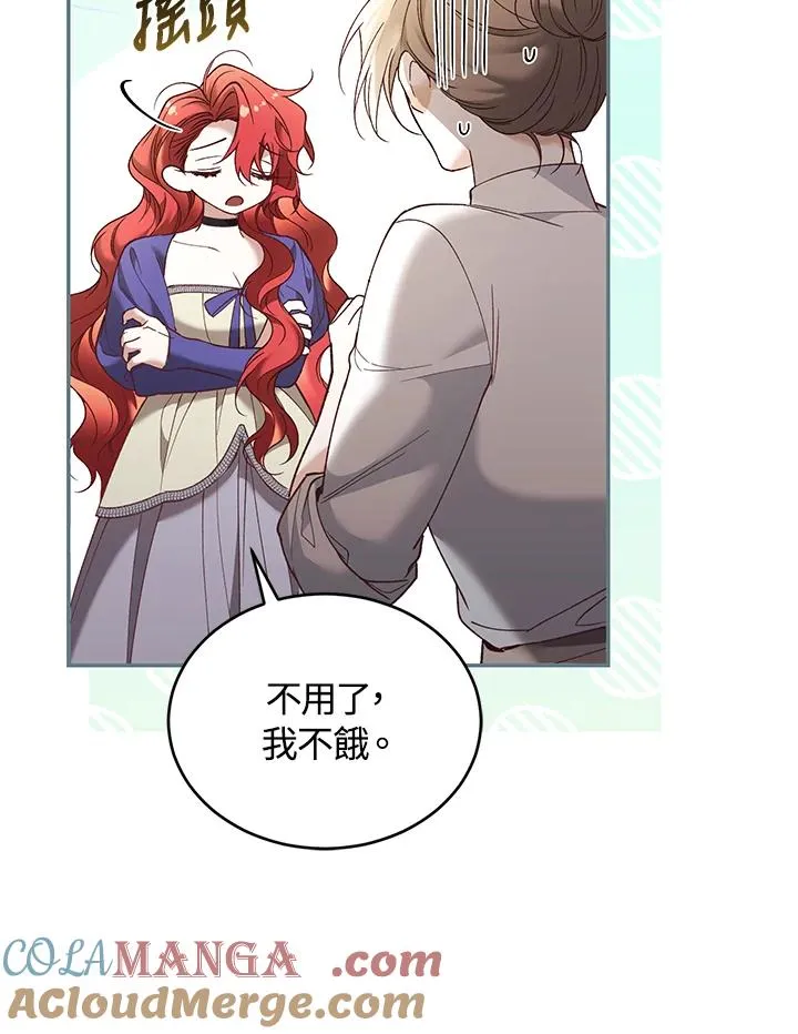 第67话48