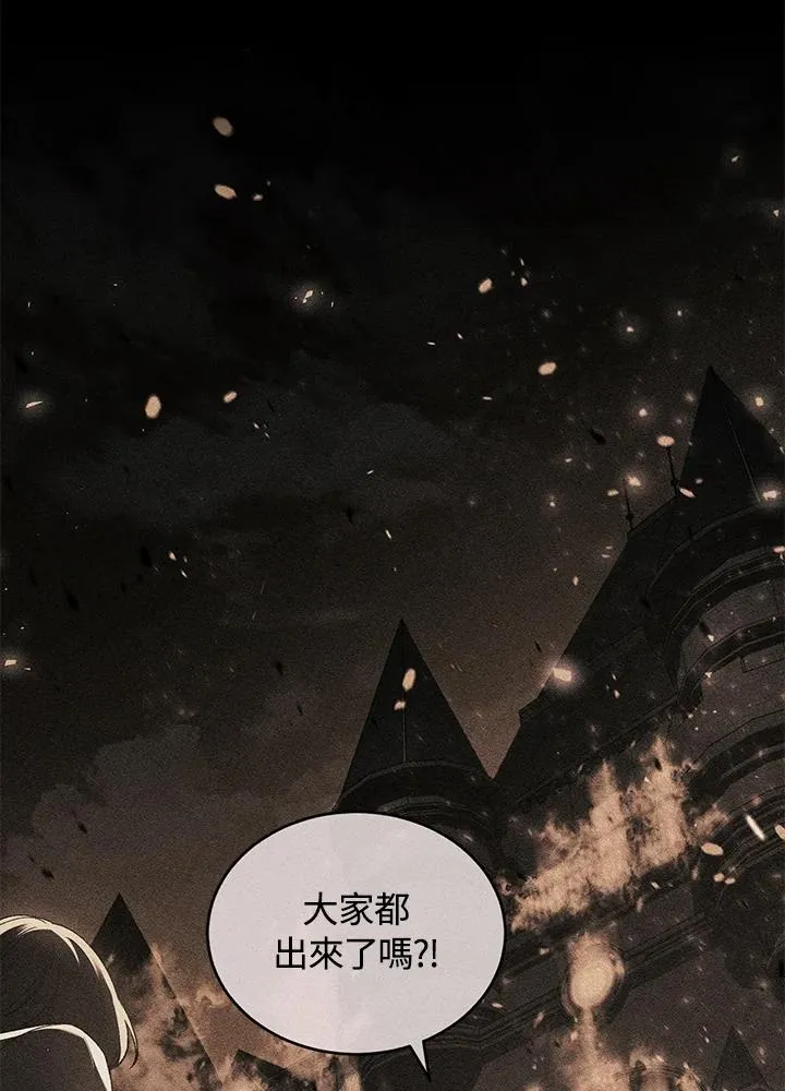 第52话103