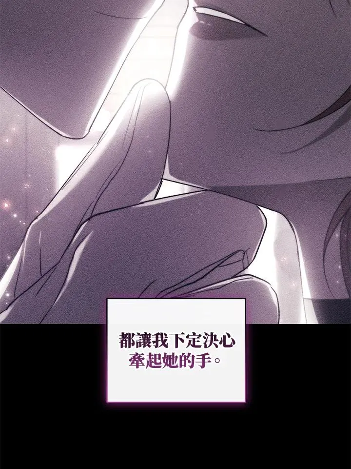 第41话17