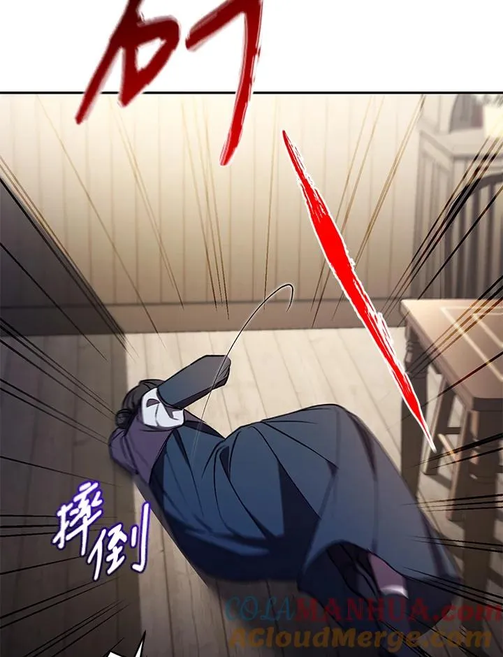 第21话92