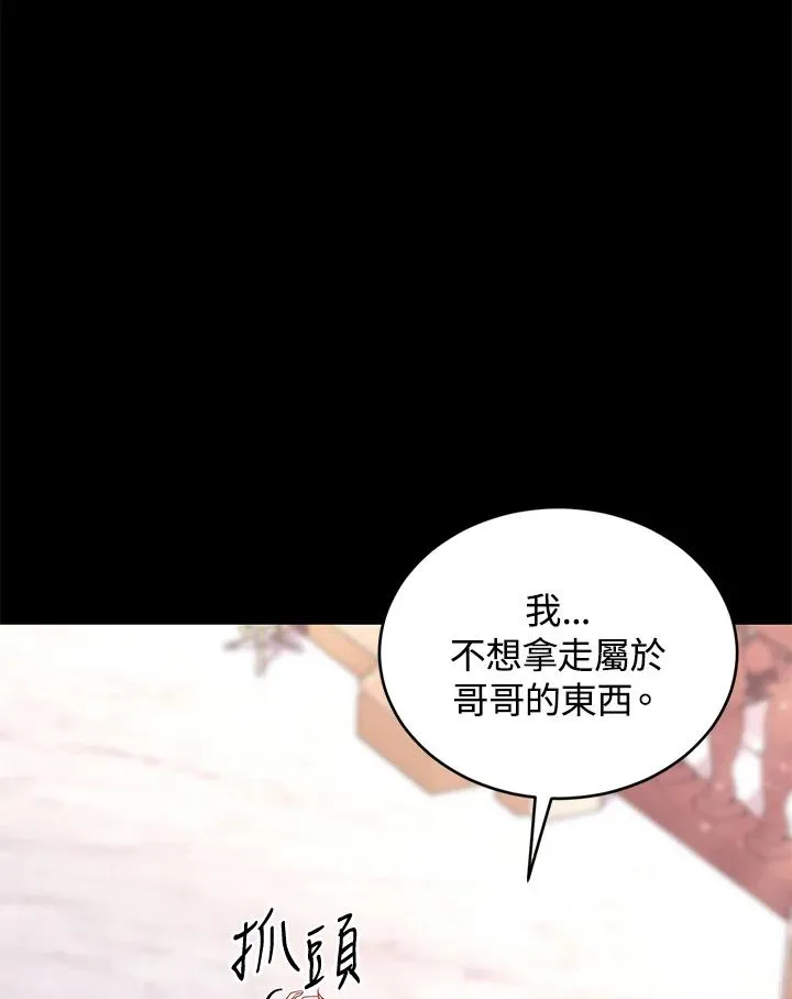 第60话114