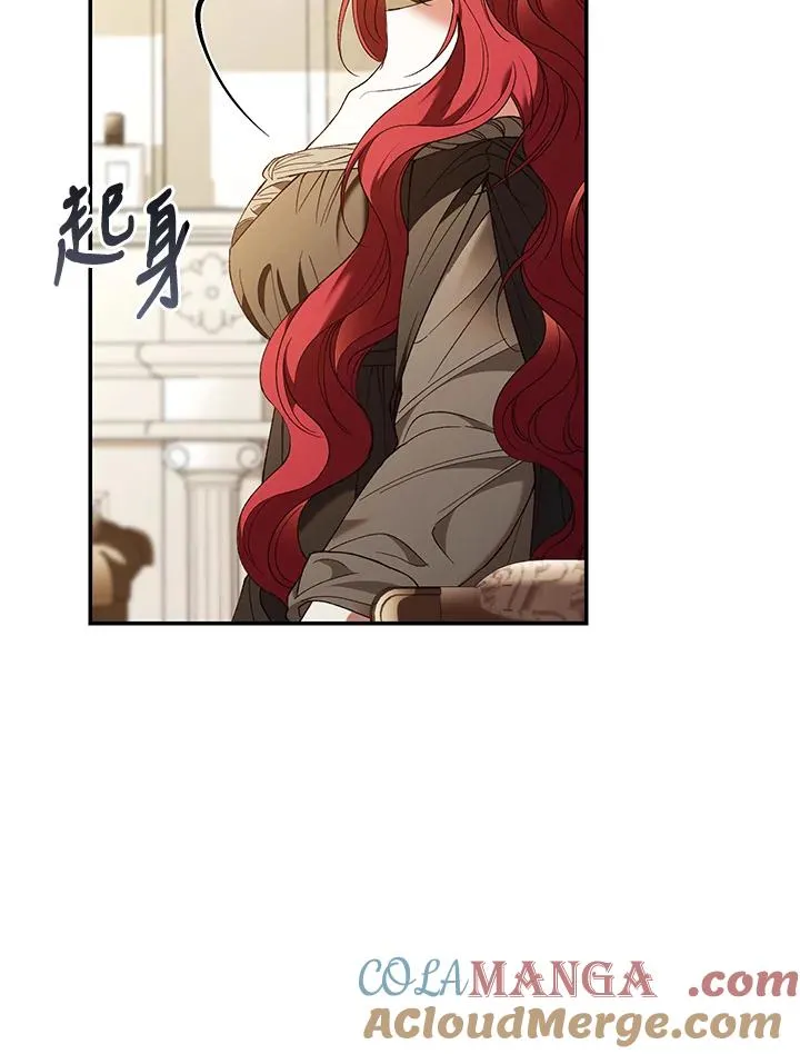 第77话48