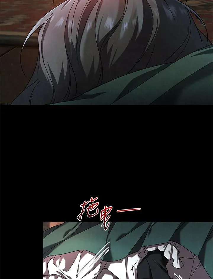第5话105