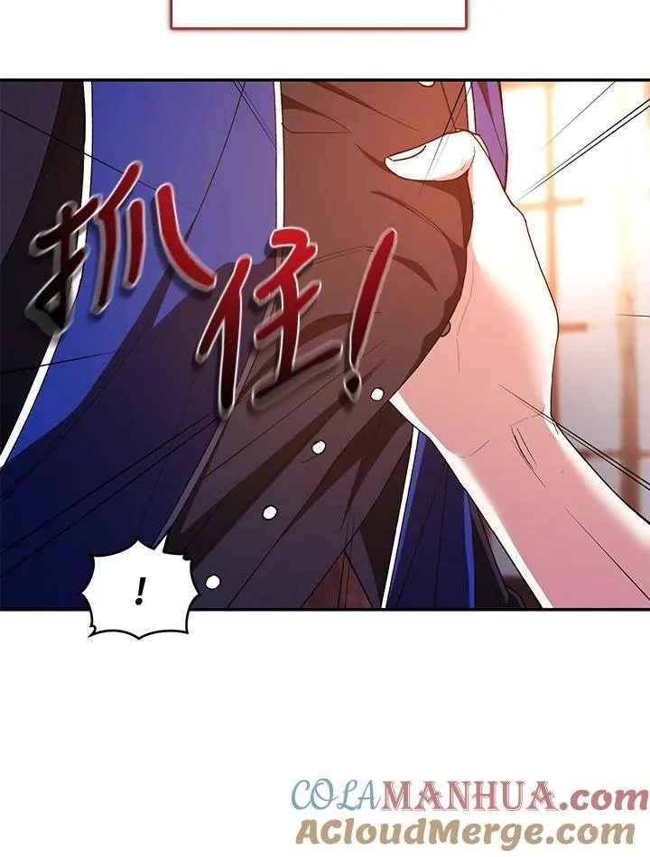第45话104