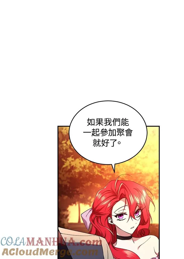 第51话76