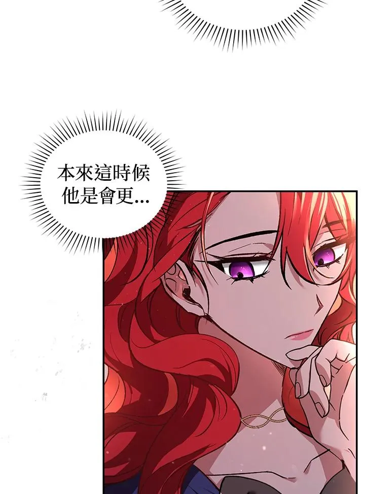 第18话22