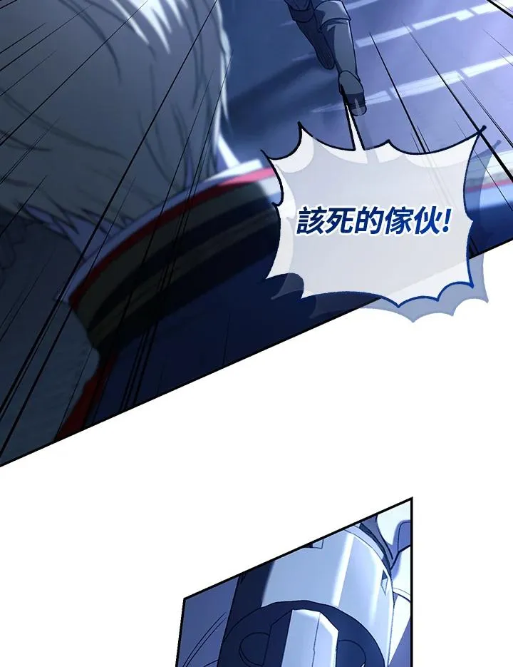 第55话19