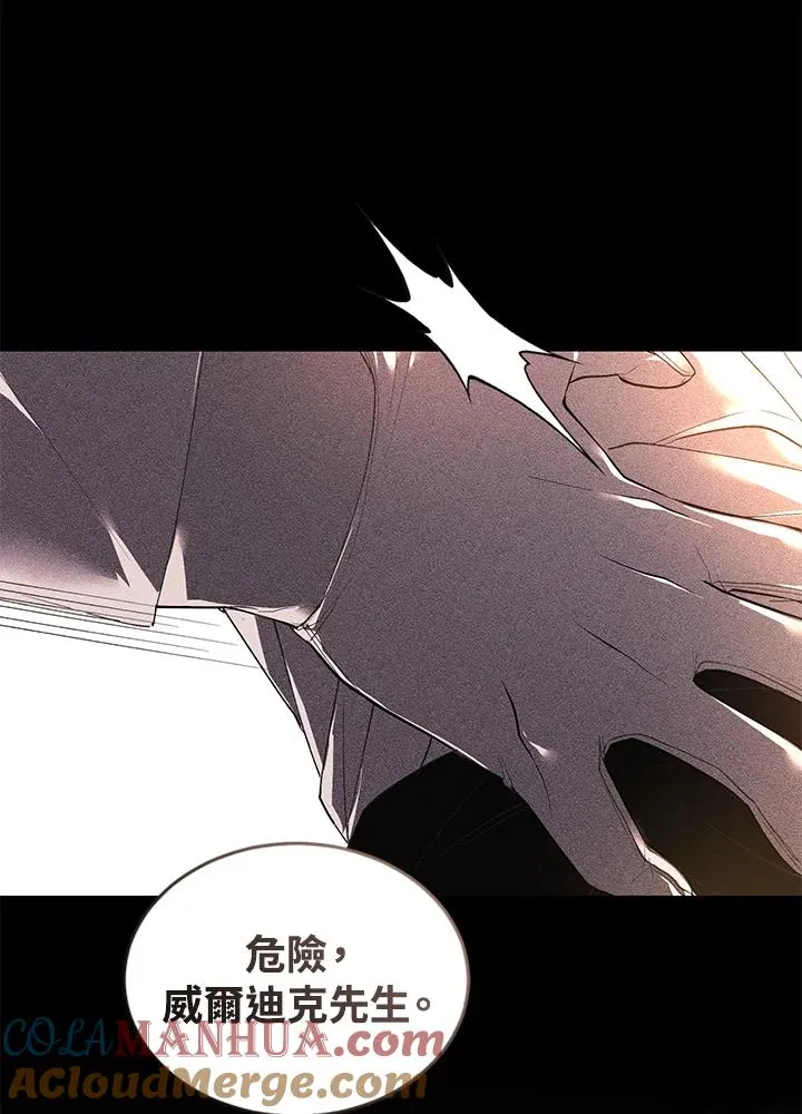 第33话32