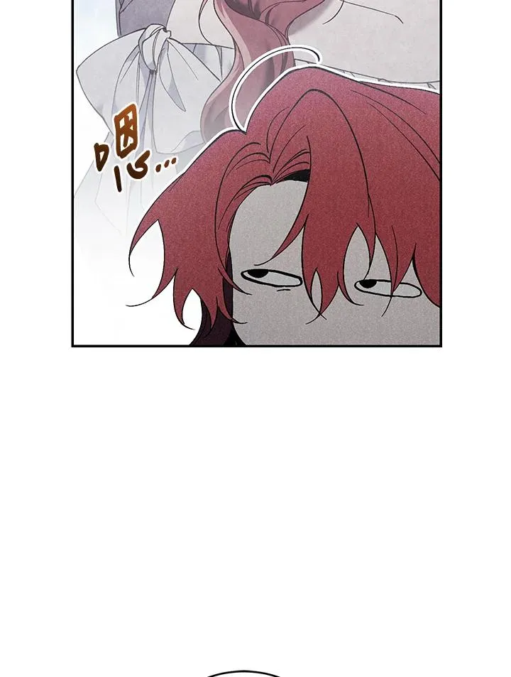 第68话19
