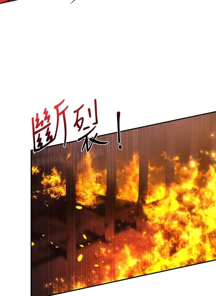 第31话87
