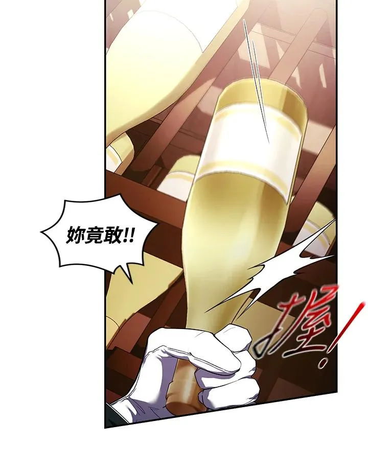 第29话26