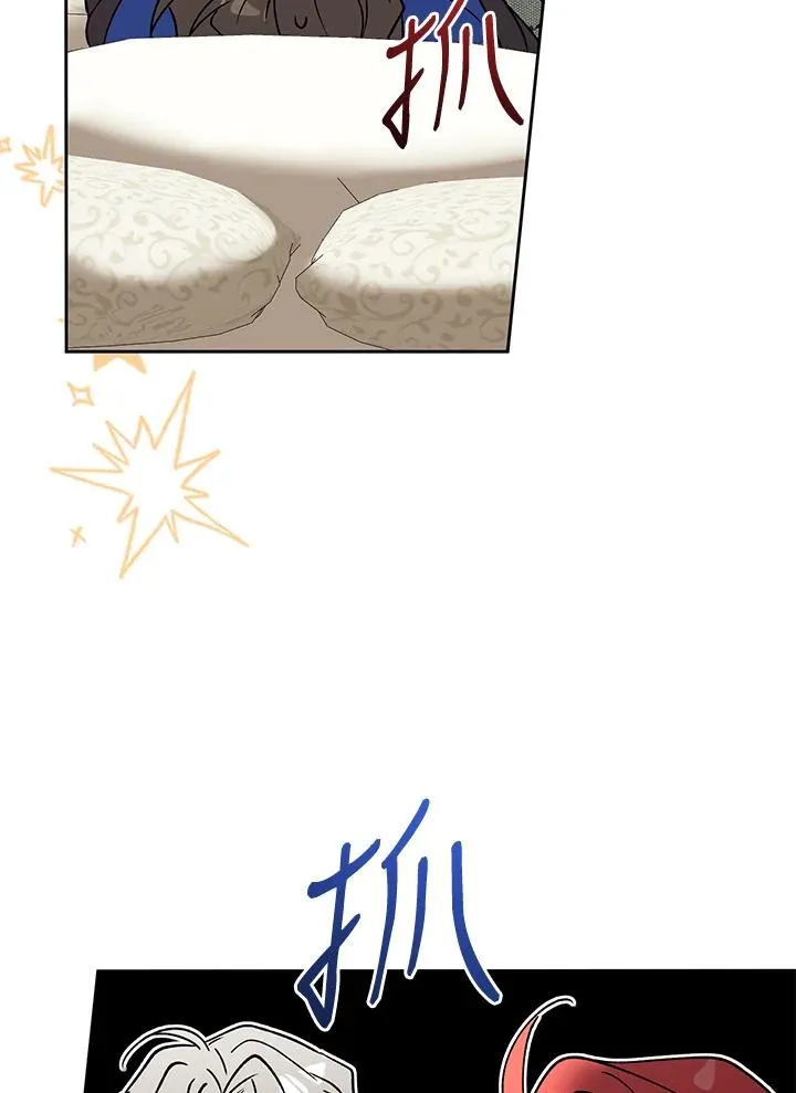 第86话131