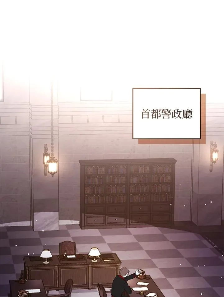 第43话9