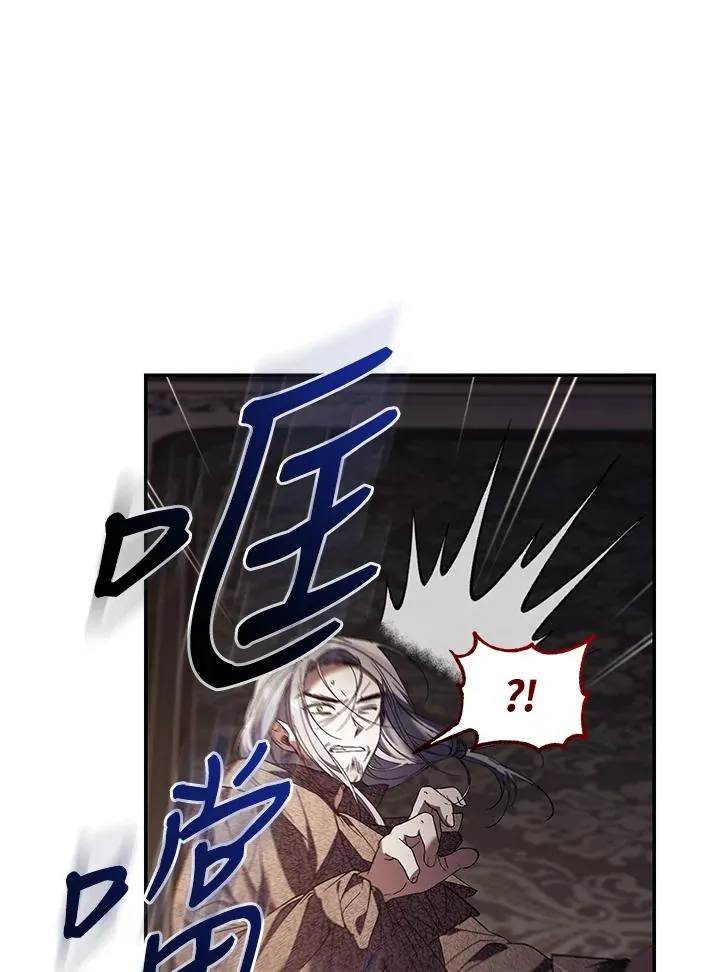 第73话119