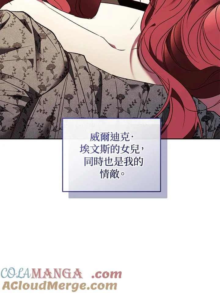 第87话128