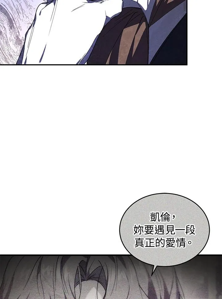 第28话62