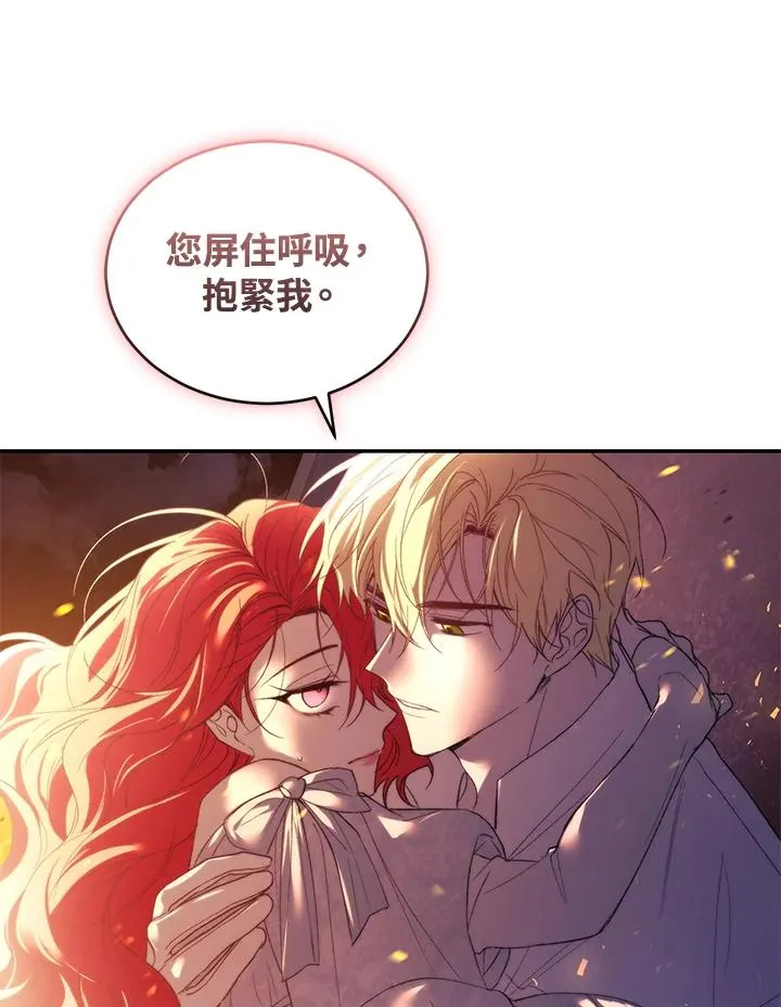 第31话103