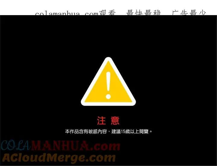 第36话0