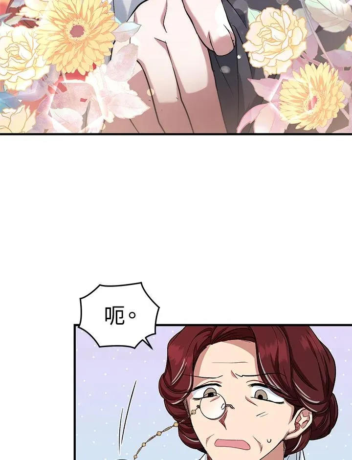 第11话83