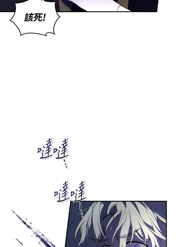 第30话50
