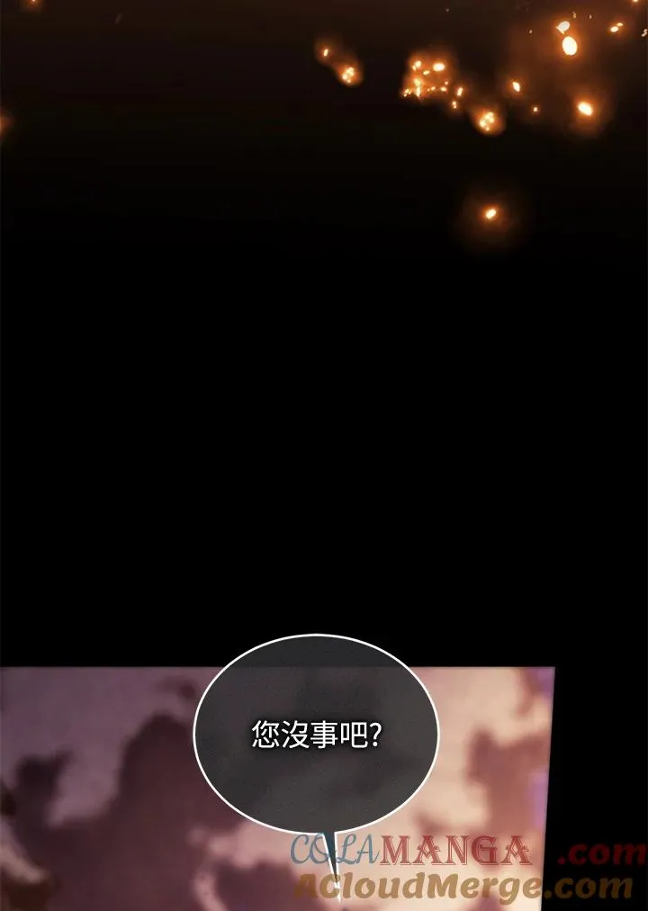 第89话24