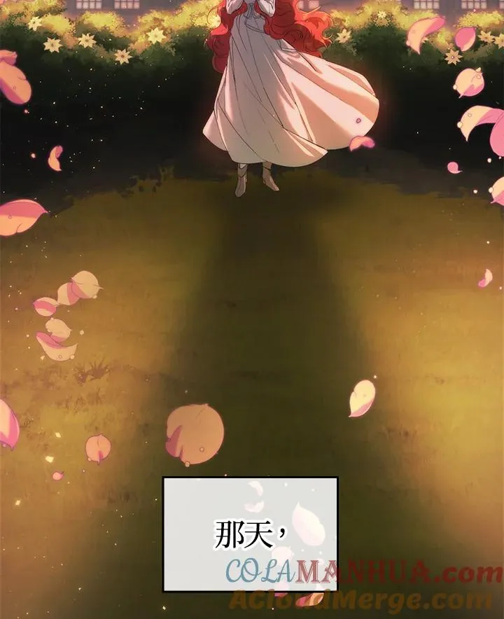 第3话116