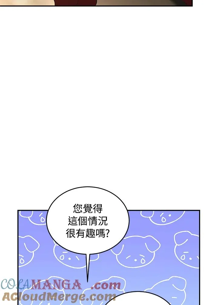 第76话52
