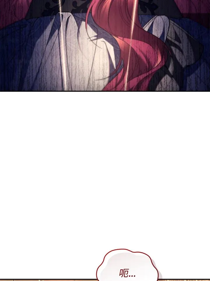 第74话6