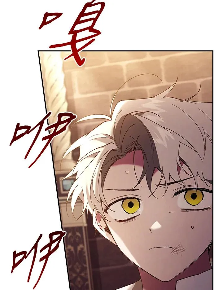第73话9