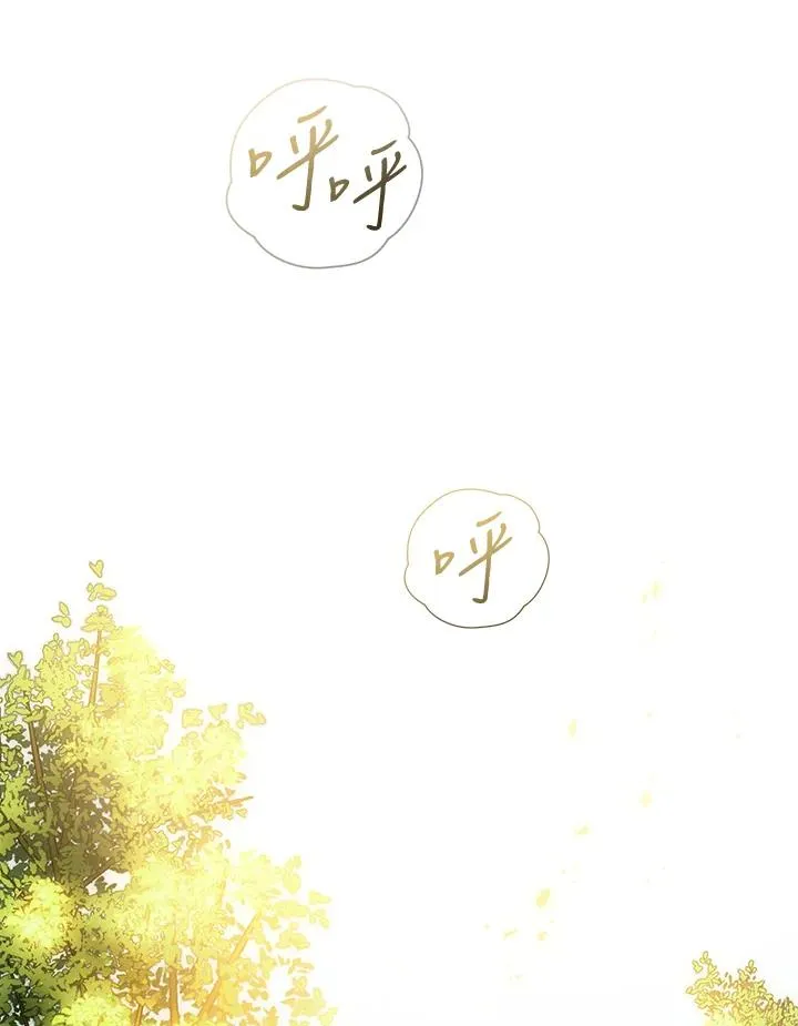 第3话11
