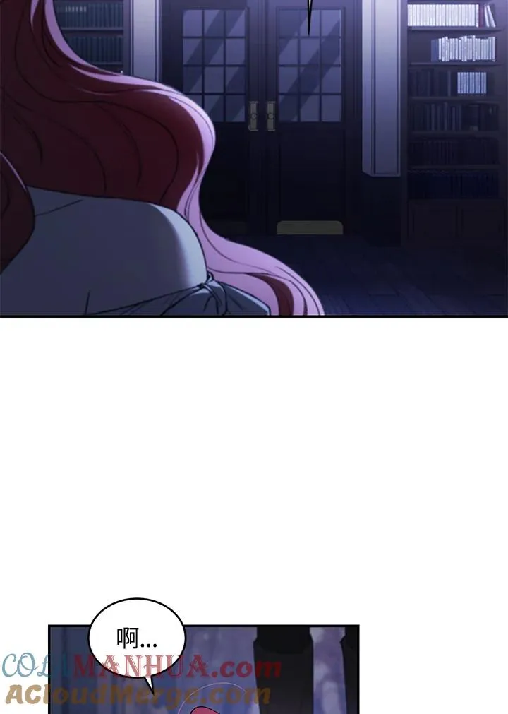 第31话16
