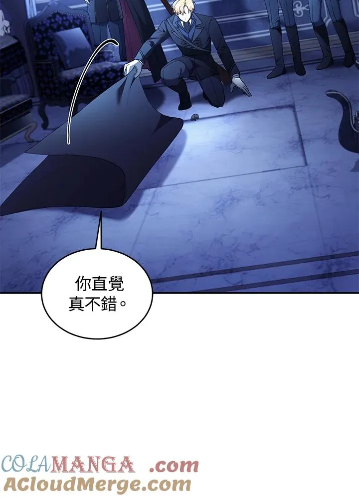 第75话32