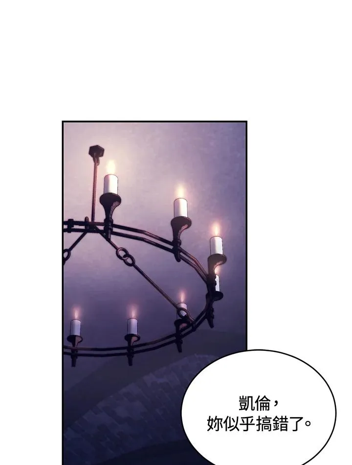 第40话2