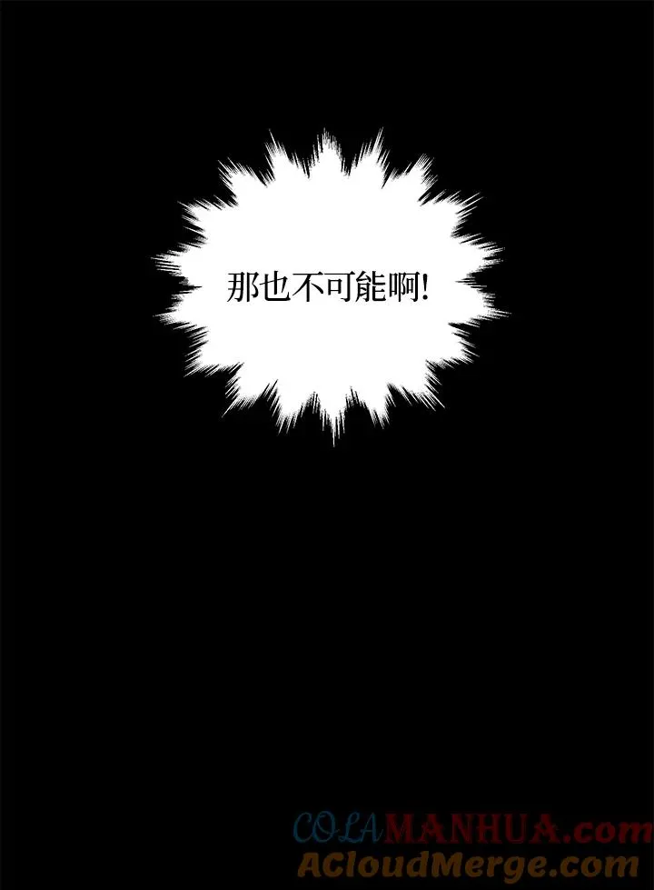 第6话132