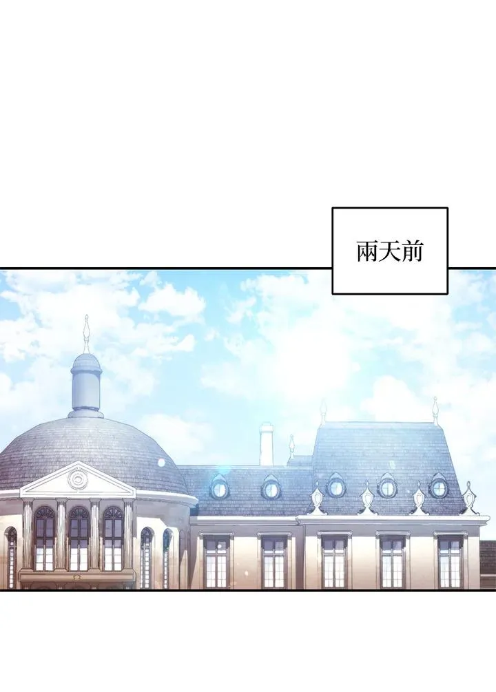 第33话2