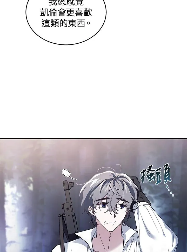 第40话83